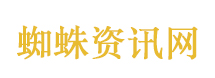 杨紫曹磊意想不到的化学反应